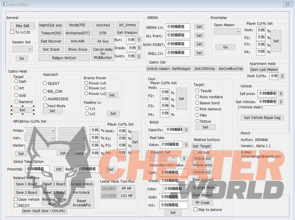 GTA 5 Online Heist Editor Cheat 1.64 1